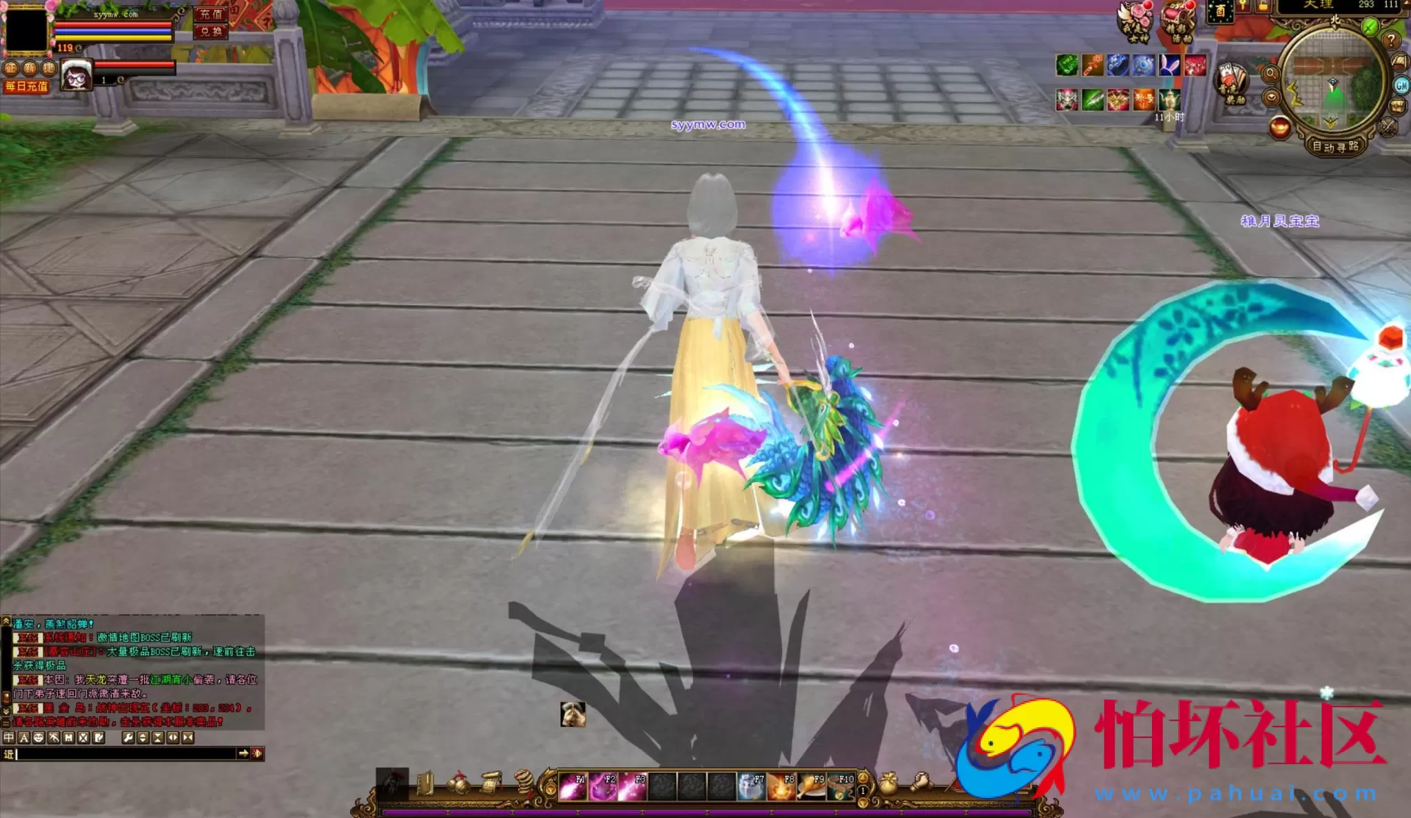 【新天龙八部3永恒经典之金戈铁马】经典3D武侠金庸武侠端游-整理单机一键即玩镜像端-打包Linux服务端源码视频架设教程-完整PC客户端-配套GM工具