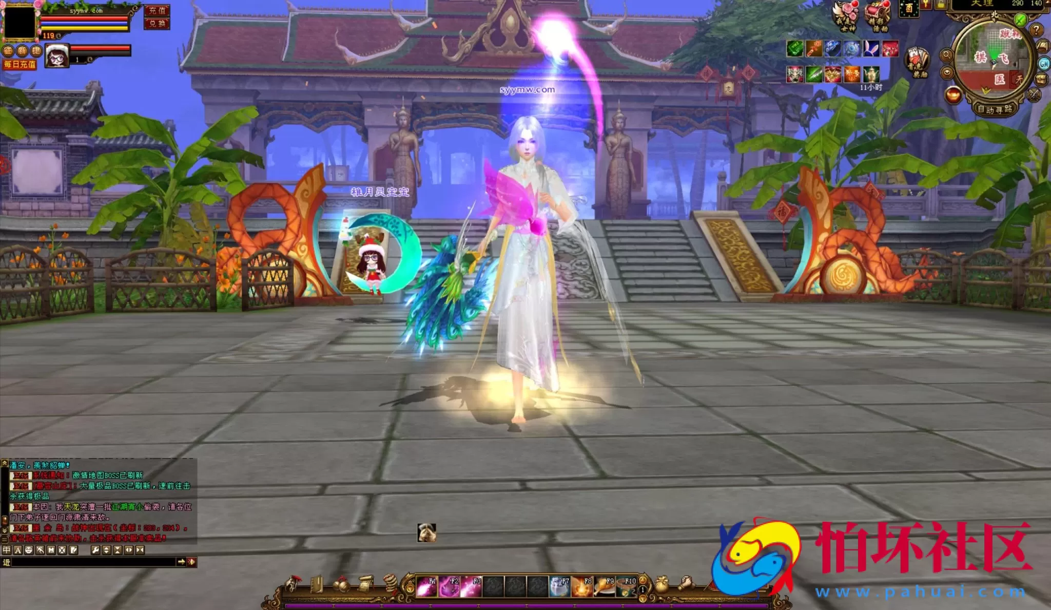 【新天龙八部3永恒经典之金戈铁马】经典3D武侠金庸武侠端游-整理单机一键即玩镜像端-打包Linux服务端源码视频架设教程-完整PC客户端-配套GM工具