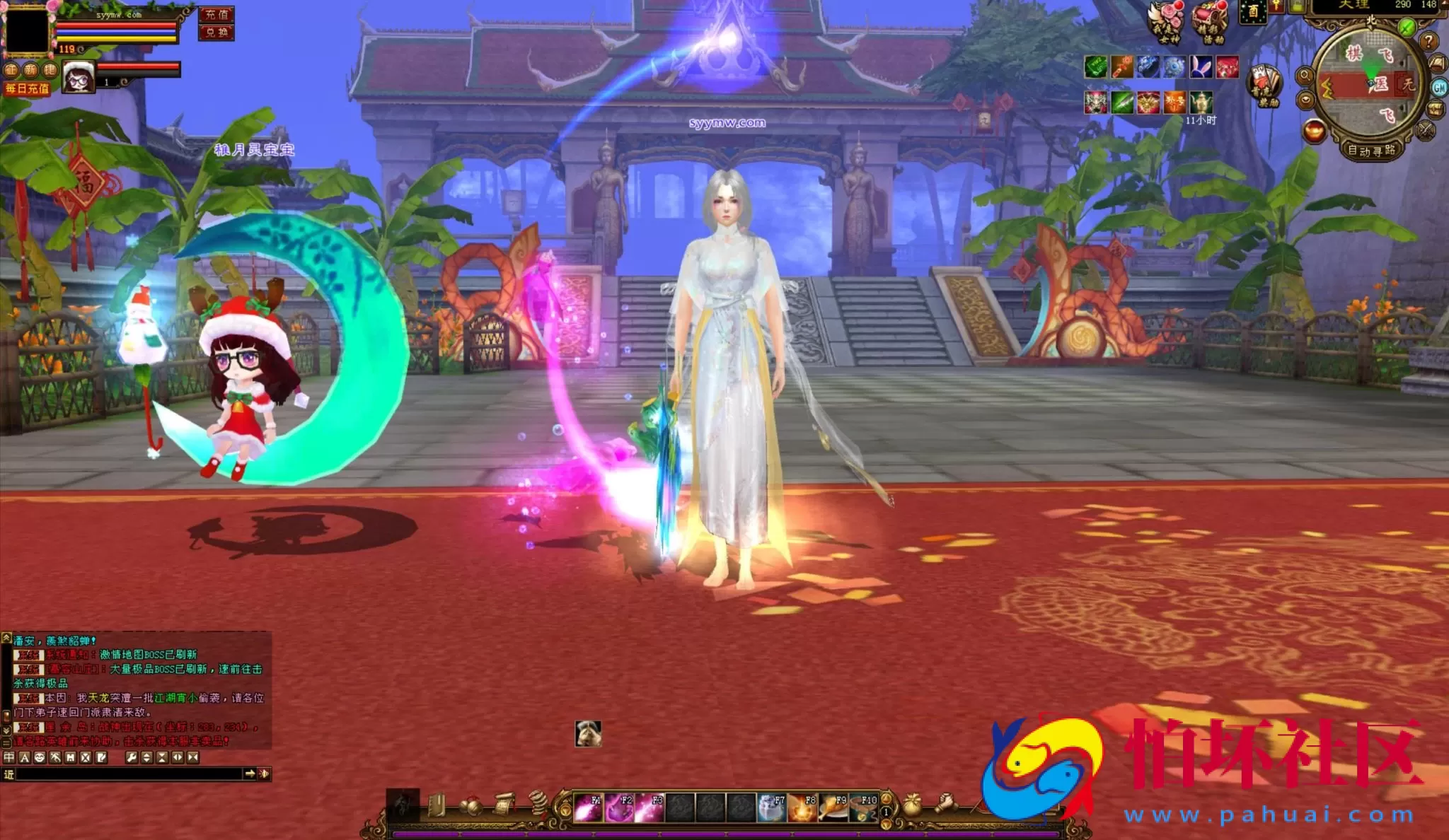 【新天龙八部3永恒经典之金戈铁马】经典3D武侠金庸武侠端游-整理单机一键即玩镜像端-打包Linux服务端源码视频架设教程-完整PC客户端-配套GM工具