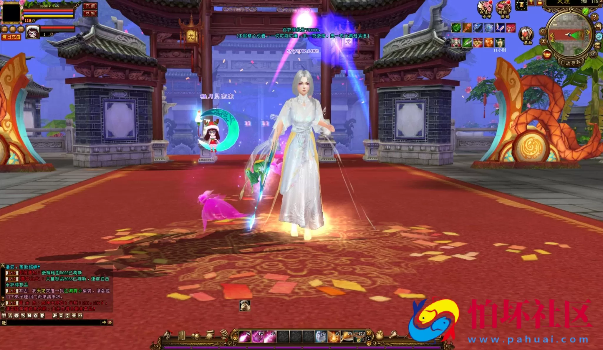 【新天龙八部3永恒经典之金戈铁马】经典3D武侠金庸武侠端游-整理单机一键即玩镜像端-打包Linux服务端源码视频架设教程-完整PC客户端-配套GM工具