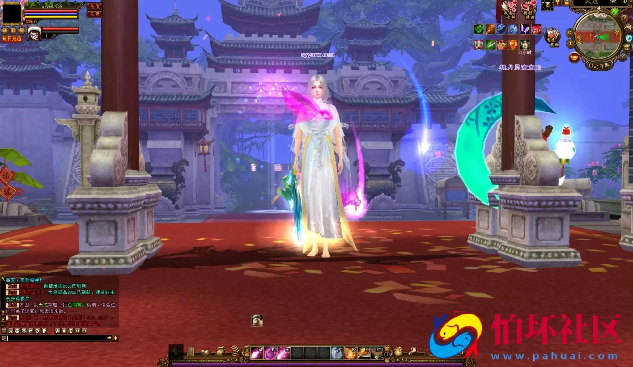 【新天龙八部3永恒经典之金戈铁马】经典3D武侠金庸武侠端游-整理单机一键即玩镜像端-打包Linux服务端源码视频架设教程-完整PC客户端-配套GM工具