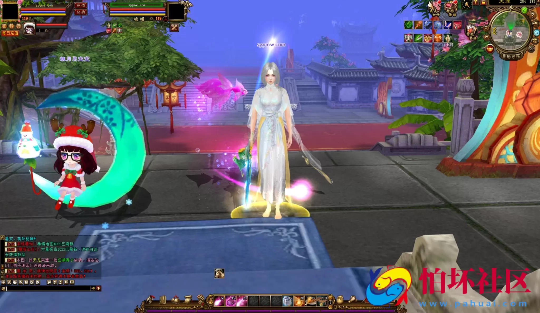 【新天龙八部3永恒经典之金戈铁马】经典3D武侠金庸武侠端游-整理单机一键即玩镜像端-打包Linux服务端源码视频架设教程-完整PC客户端-配套GM工具