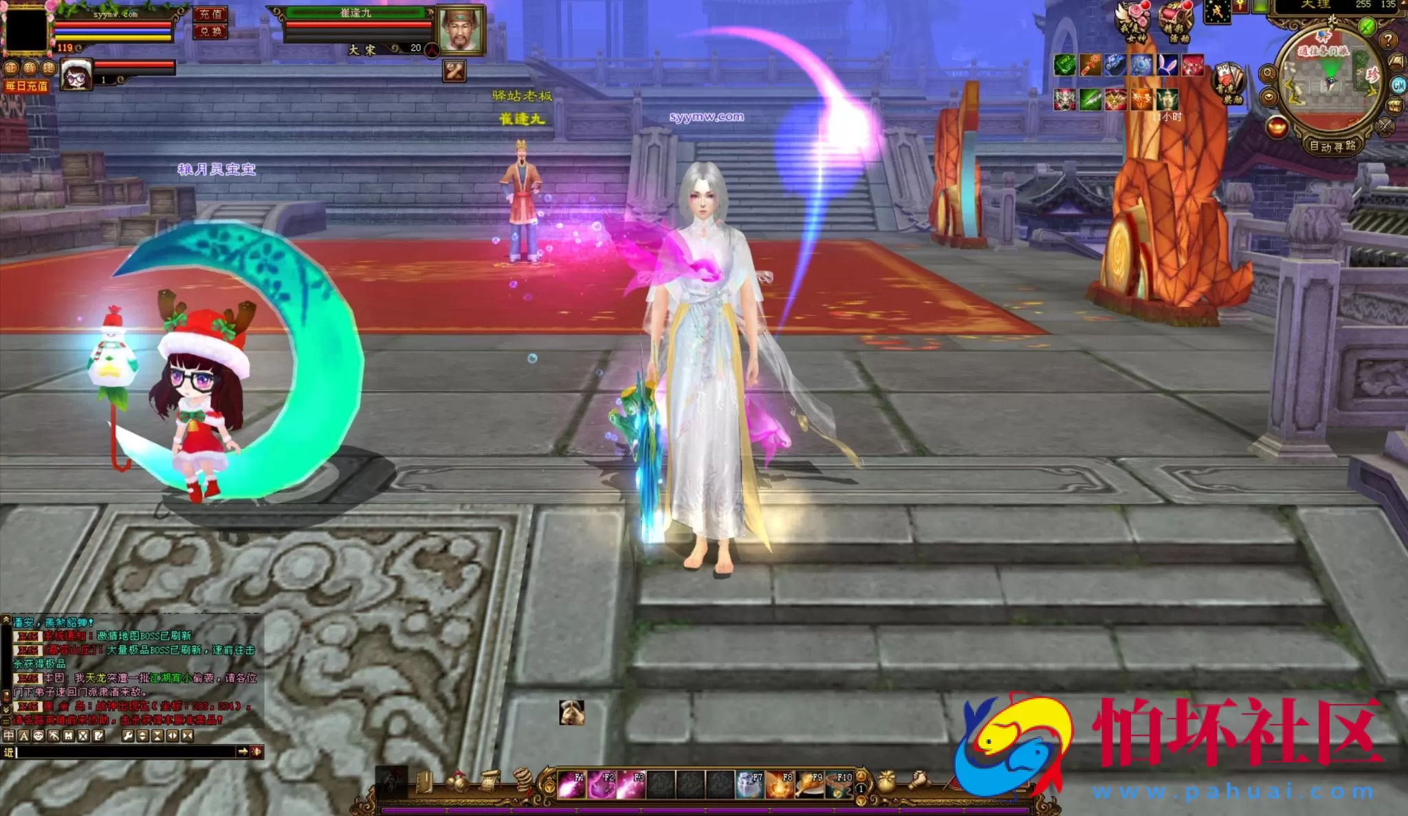 【新天龙八部3永恒经典之金戈铁马】经典3D武侠金庸武侠端游-整理单机一键即玩镜像端-打包Linux服务端源码视频架设教程-完整PC客户端-配套GM工具