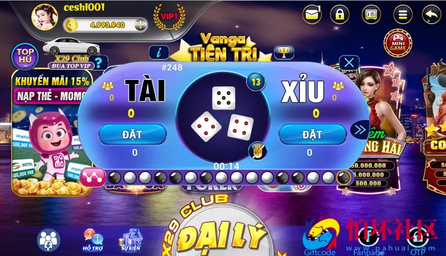 热门越南棋牌游戏系统,越南棋牌游戏源码,H5网页版可打包成APP,附视频搭建教程