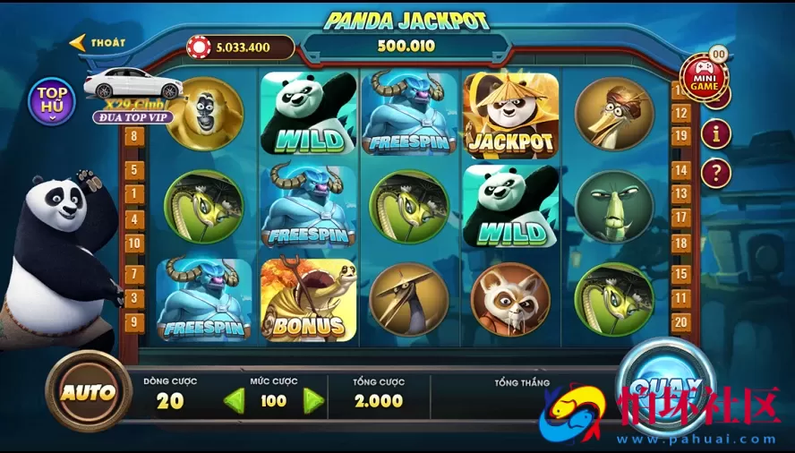 热门越南棋牌游戏系统,越南棋牌游戏源码,H5网页版可打包成APP,附视频搭建教程