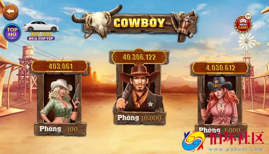 热门越南棋牌游戏系统,越南棋牌游戏源码,H5网页版可打包成APP,附视频搭建教程