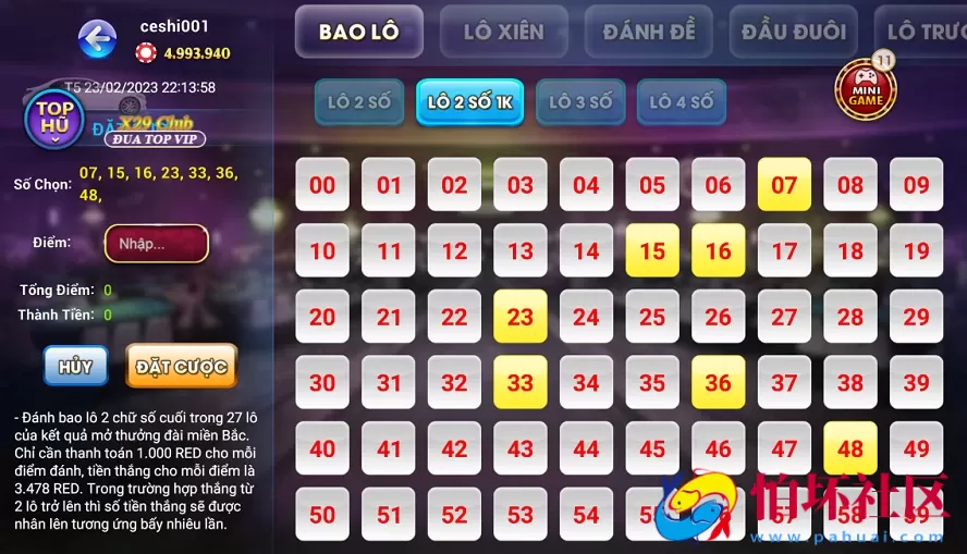 热门越南棋牌游戏系统,越南棋牌游戏源码,H5网页版可打包成APP,附视频搭建教程