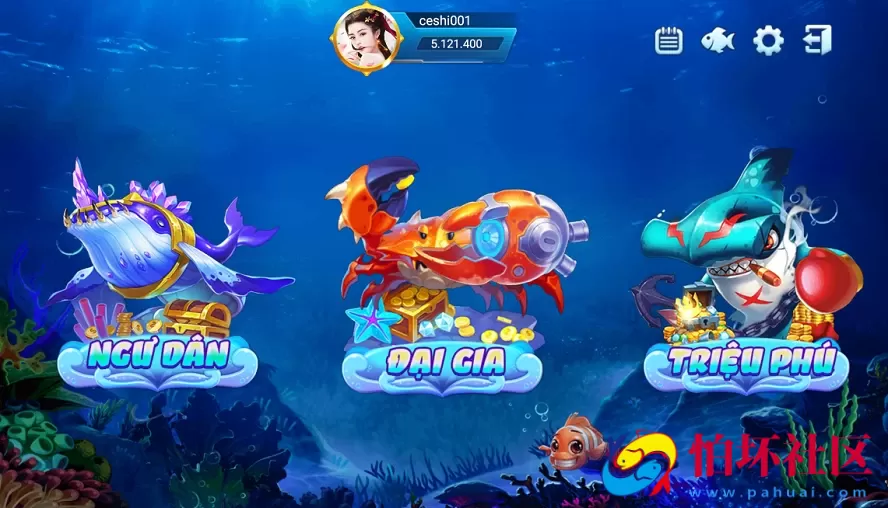 热门越南棋牌游戏系统,越南棋牌游戏源码,H5网页版可打包成APP,附视频搭建教程