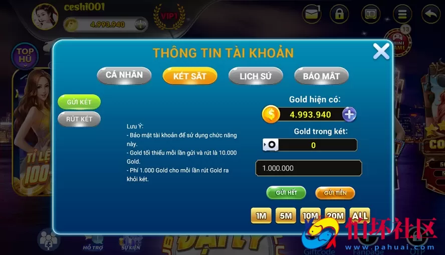 热门越南棋牌游戏系统,越南棋牌游戏源码,H5网页版可打包成APP,附视频搭建教程