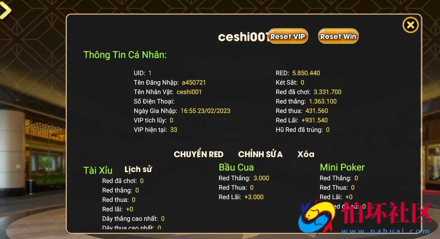 热门越南棋牌游戏系统,越南棋牌游戏源码,H5网页版可打包成APP,附视频搭建教程