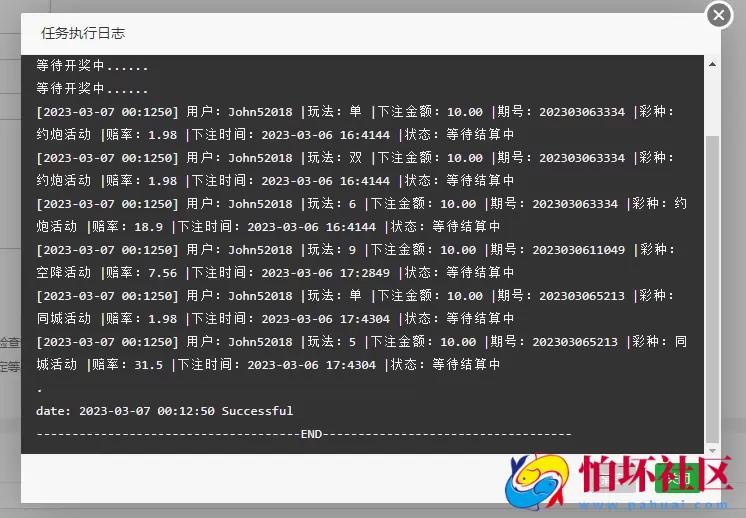 视频同城空降任务系统源码,视频投注任务平台运营版程序,VUE源代码