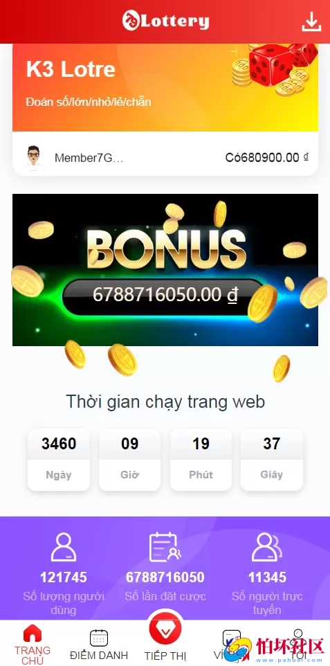 越南彩票网站系统源码，时时彩游戏程序VUE源代码系统