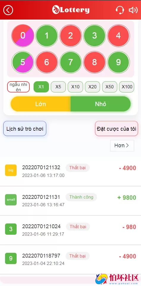越南彩票网站系统源码，时时彩游戏程序VUE源代码系统