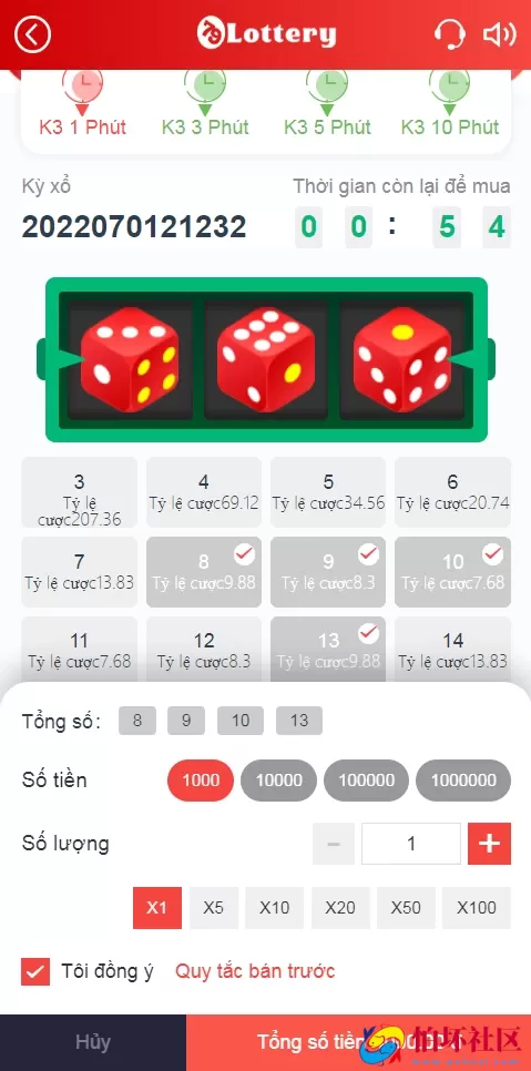 越南彩票网站系统源码，时时彩游戏程序VUE源代码系统