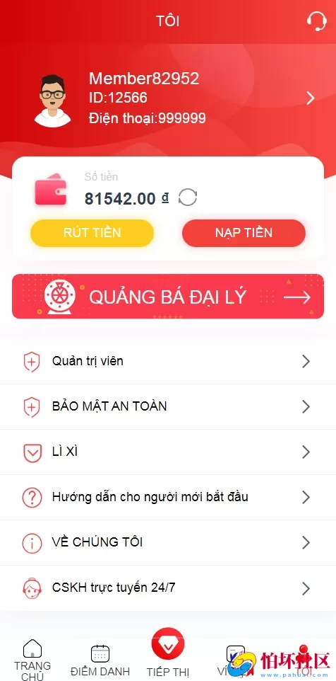 越南彩票网站系统源码，时时彩游戏程序VUE源代码系统