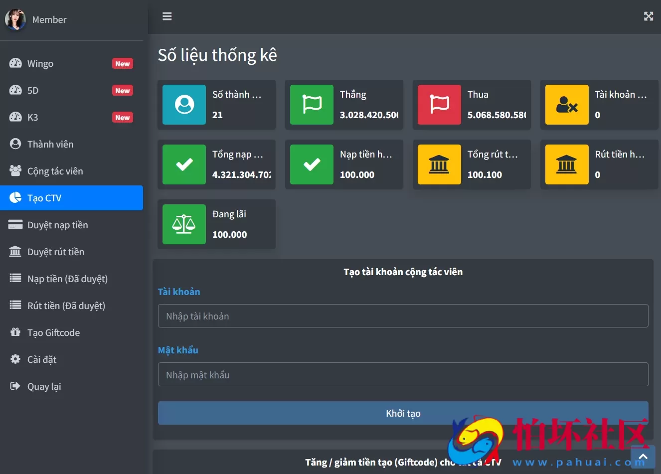 越南彩票网站系统源码，时时彩游戏程序VUE源代码系统
