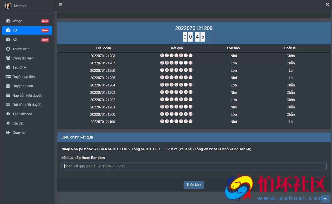 越南彩票网站系统源码，时时彩游戏程序VUE源代码系统
