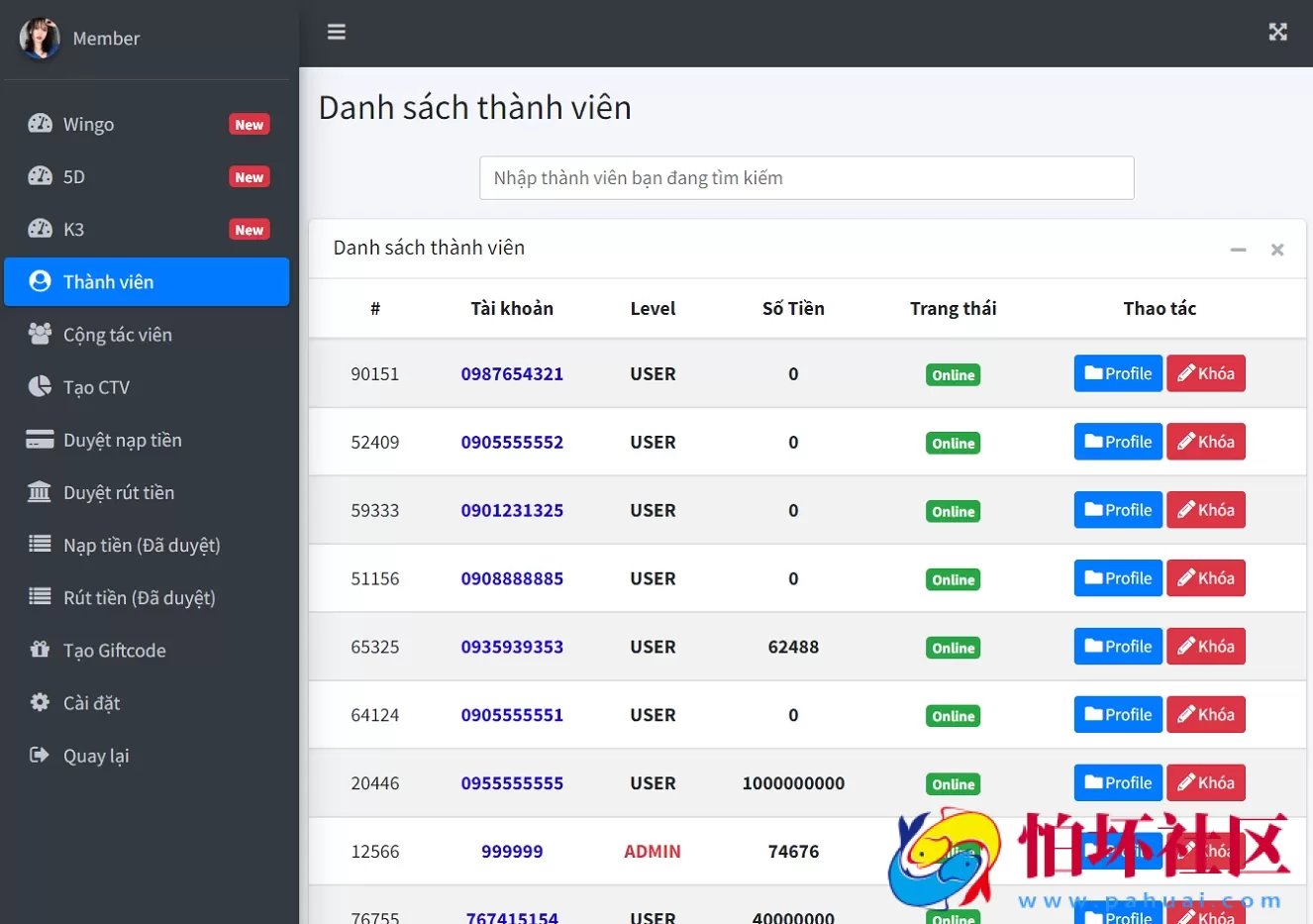 越南彩票网站系统源码，时时彩游戏程序VUE源代码系统