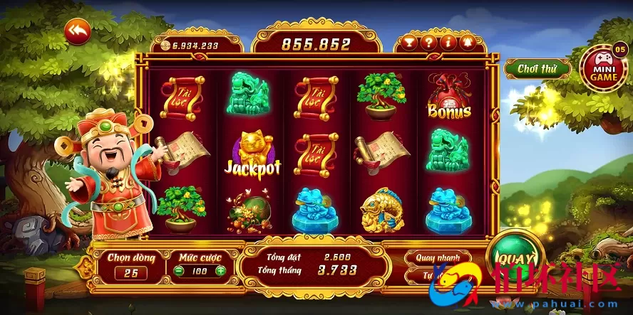 Java语言越南棋牌游戏系统,越南捕鱼平台程序源码,出海项目