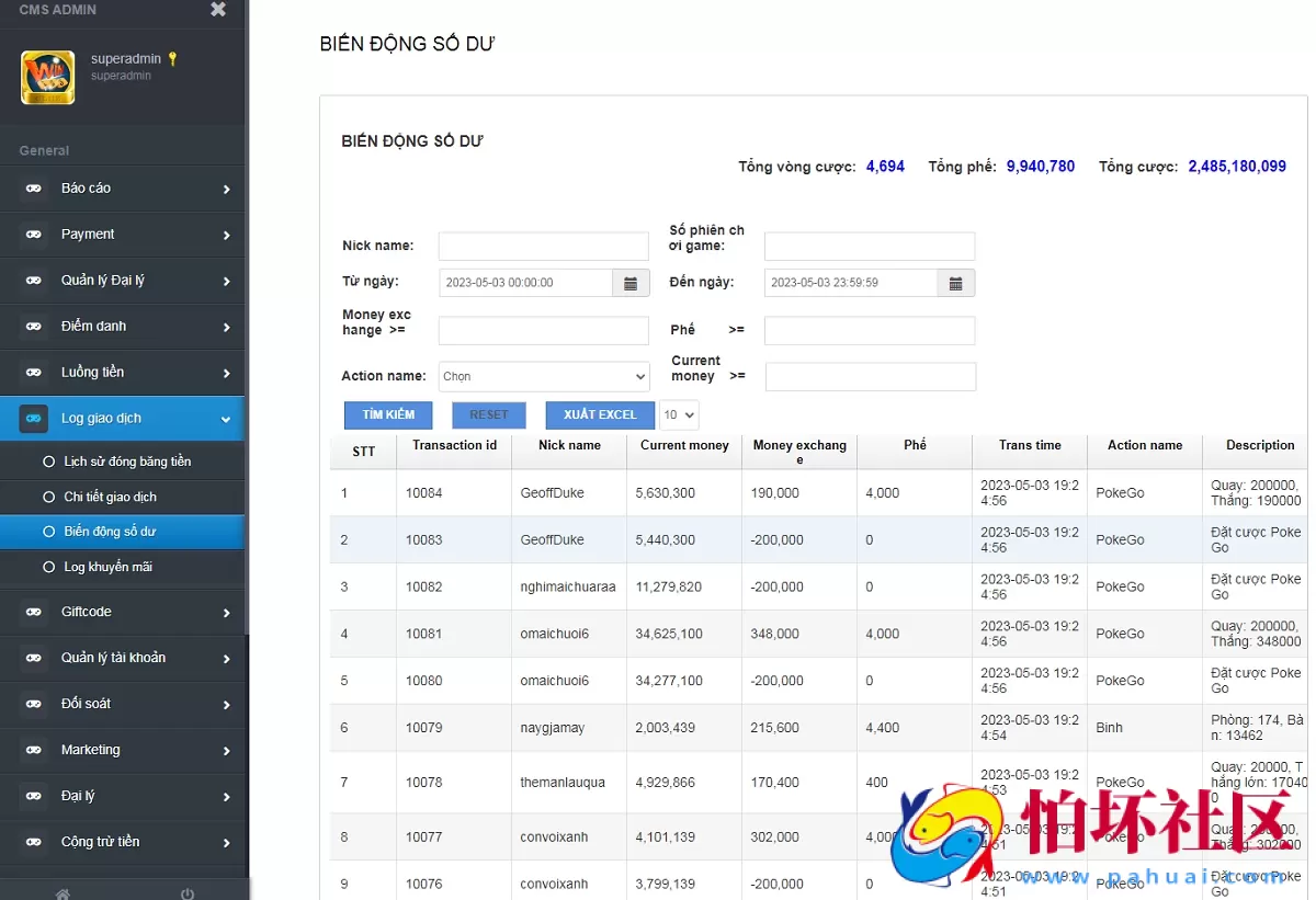 Java语言越南棋牌游戏系统,越南捕鱼平台程序源码,出海项目
