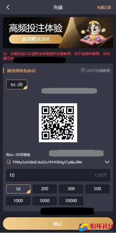 多语言Java开源代码飞六美金盘幸运28系统源码,加拿大28程序,pc蛋蛋彩票平台源码