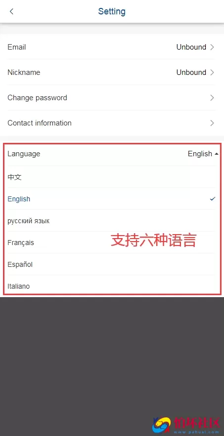 运营版USDT/BTC虚拟币微交易系统源码,微盘程序源码,外汇期货数字货币伪交易所源码,附搭建教程
