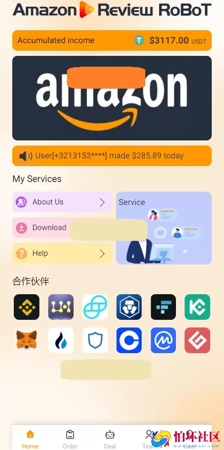 2024年最新开发Amazon亚马逊刷单程序源码,海外抢单系统,完整版运营级无后门漏洞