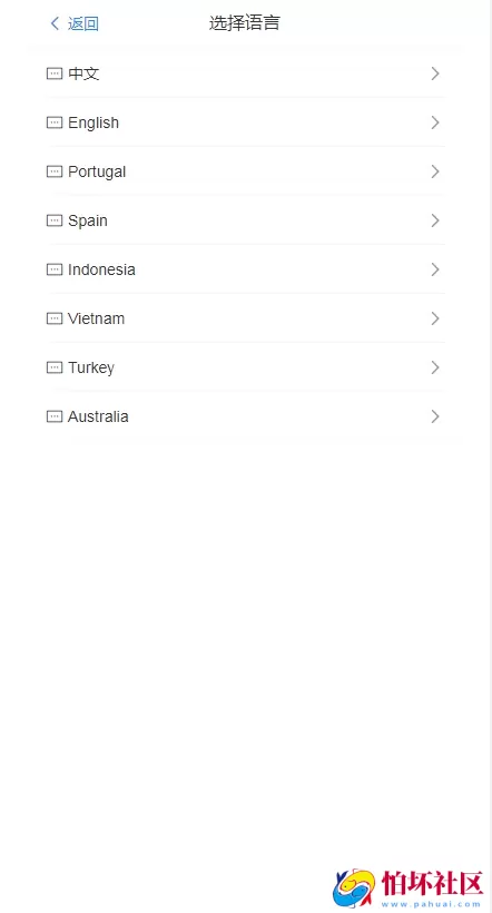 2024年最新开发Amazon亚马逊刷单程序源码,海外抢单系统,完整版运营级无后门漏洞