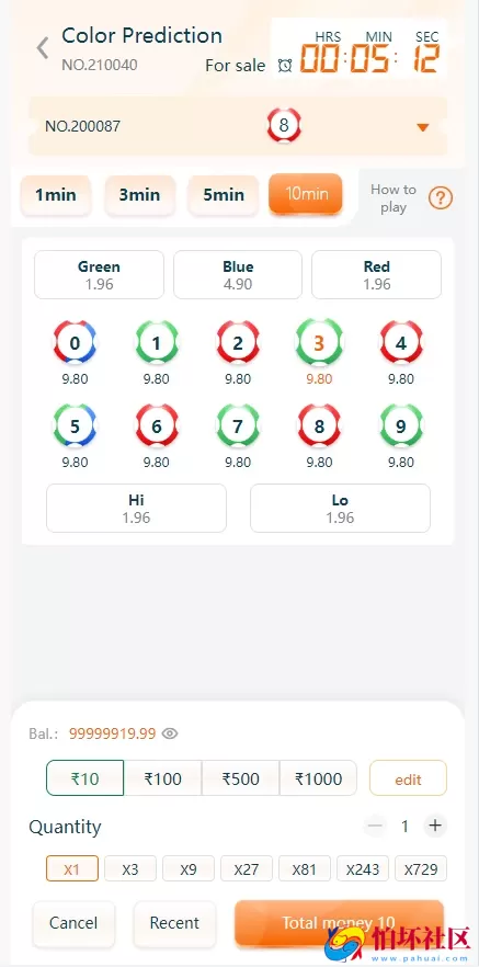 vue源代码印度彩票系统源码,印度红绿灯游戏程序,国外快三/刮刮乐彩票平台源码