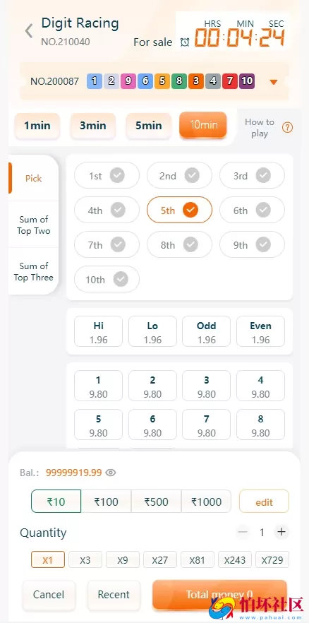 vue源代码印度彩票系统源码,印度红绿灯游戏程序,国外快三/刮刮乐彩票平台源码