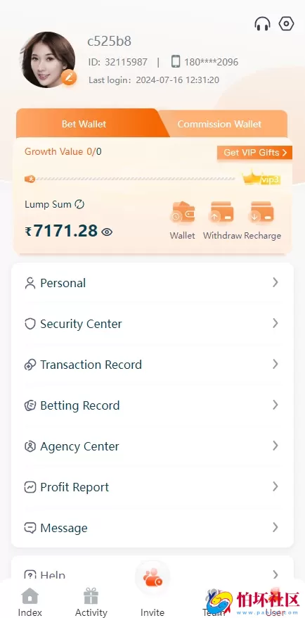 vue源代码印度彩票系统源码,印度红绿灯游戏程序,国外快三/刮刮乐彩票平台源码