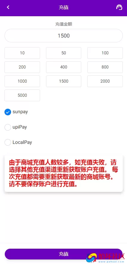 36种多语言刷单系统源码,海外抢单源码出海项目,跨境电商刷单程序源码