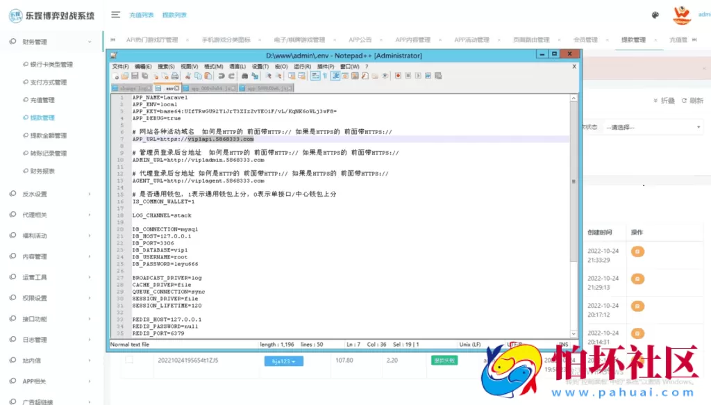 TG真人接口娱乐城网站源码,在线视讯体育程序,运营服务器完整打包版