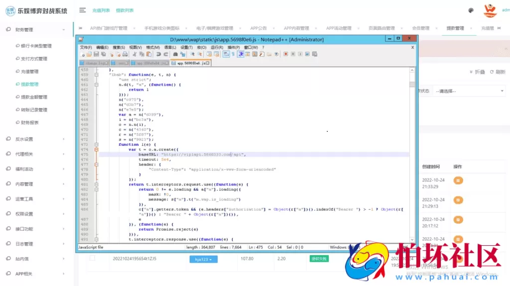 TG真人接口娱乐城网站源码,在线视讯体育程序,运营服务器完整打包版