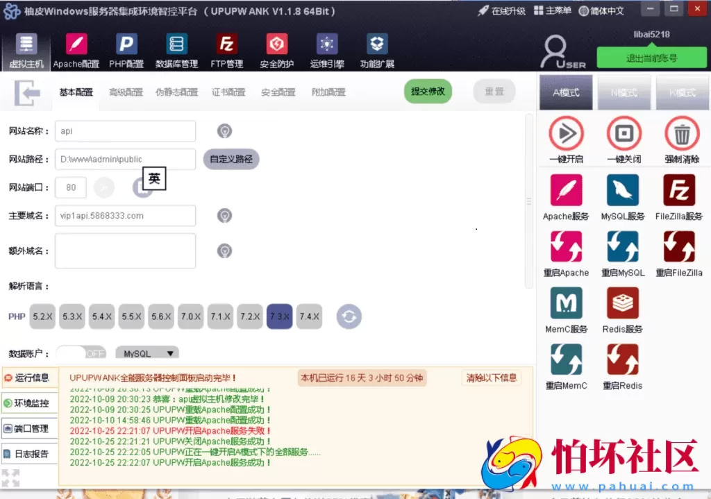 TG真人接口娱乐城网站源码,在线视讯体育程序,运营服务器完整打包版