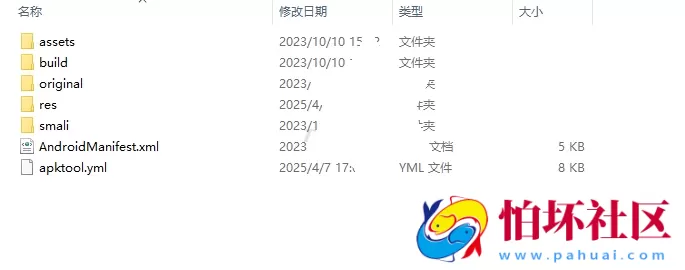 通用万能封装APP程序源码(可以封装任意网站,H5游戏,盒子,手游等等)