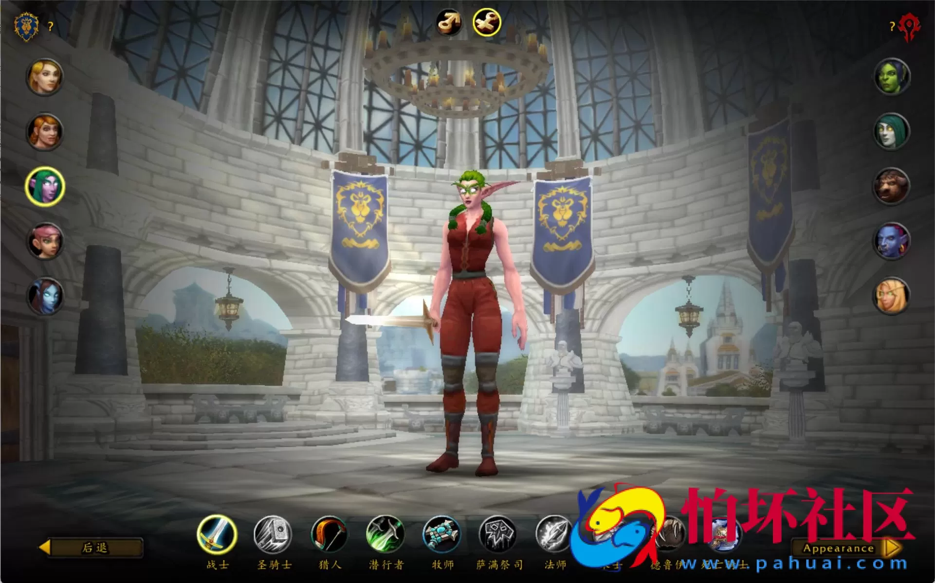 【wow魔兽世界怀旧版WLK335鬼吹灯-附带攻略】怀旧西方魔幻3D巨作端游-最新整理打包Win服务端源码视频架设教程-网页注册-GM指令教程-完整PC客户端