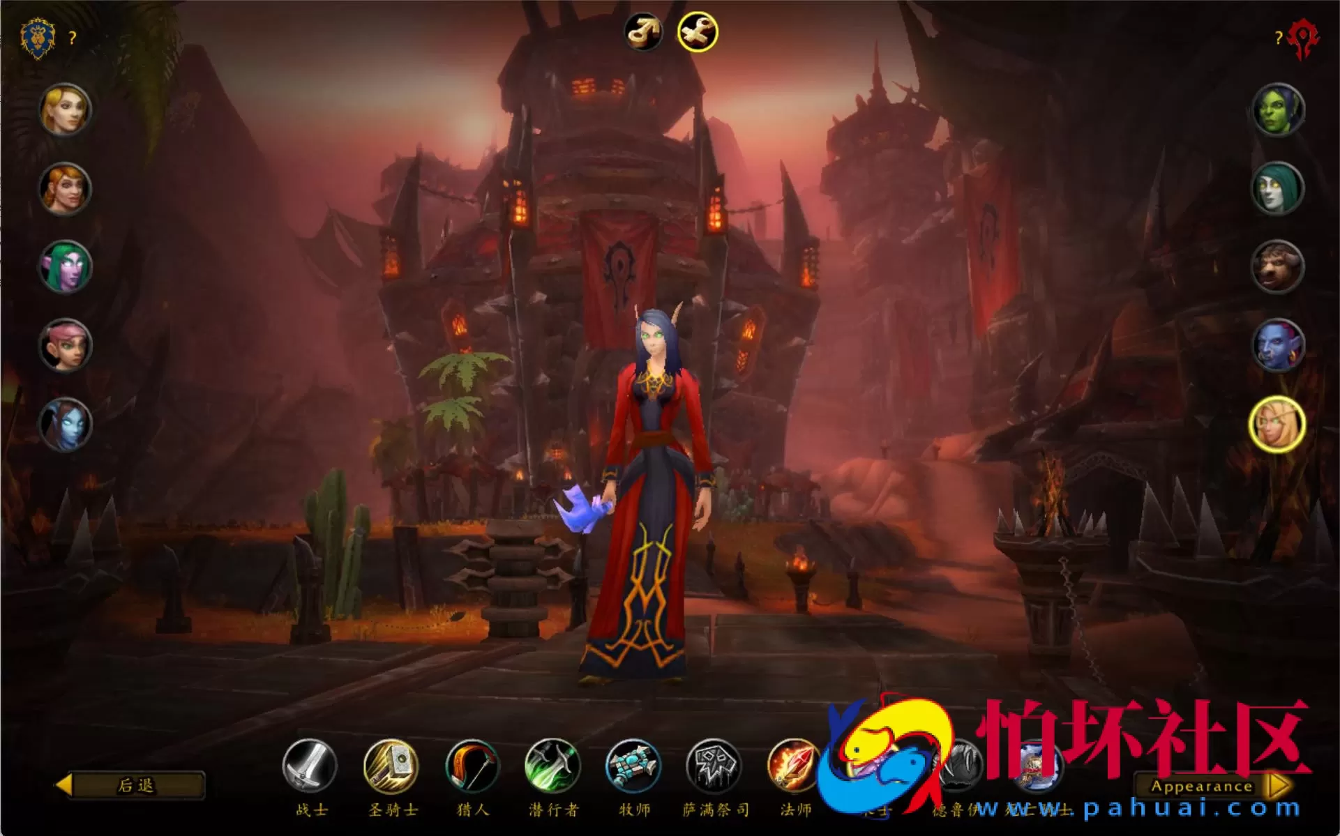 【wow魔兽世界怀旧版WLK335鬼吹灯-附带攻略】怀旧西方魔幻3D巨作端游-最新整理打包Win服务端源码视频架设教程-网页注册-GM指令教程-完整PC客户端