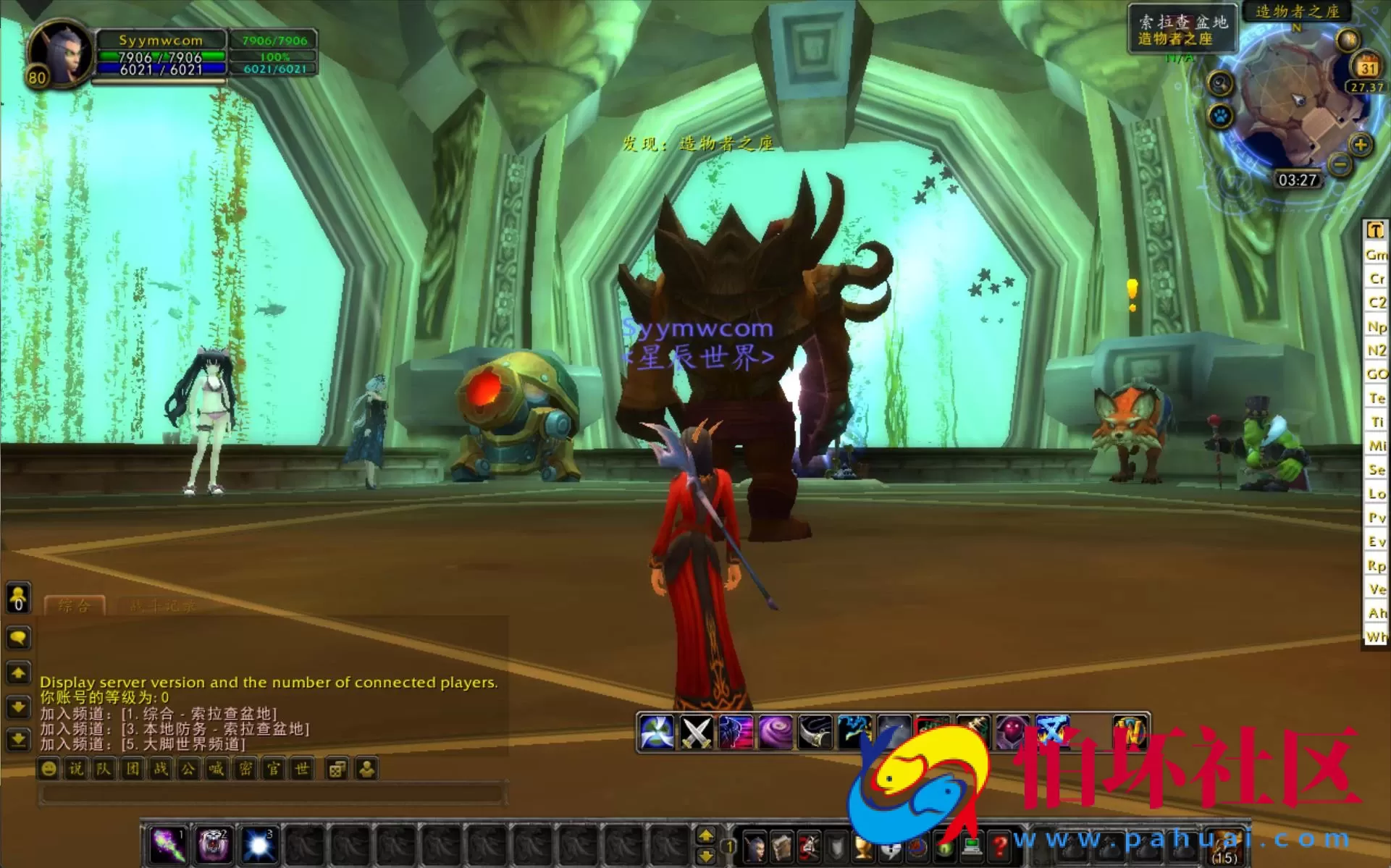 【wow魔兽世界怀旧版WLK335鬼吹灯-附带攻略】怀旧西方魔幻3D巨作端游-最新整理打包Win服务端源码视频架设教程-网页注册-GM指令教程-完整PC客户端