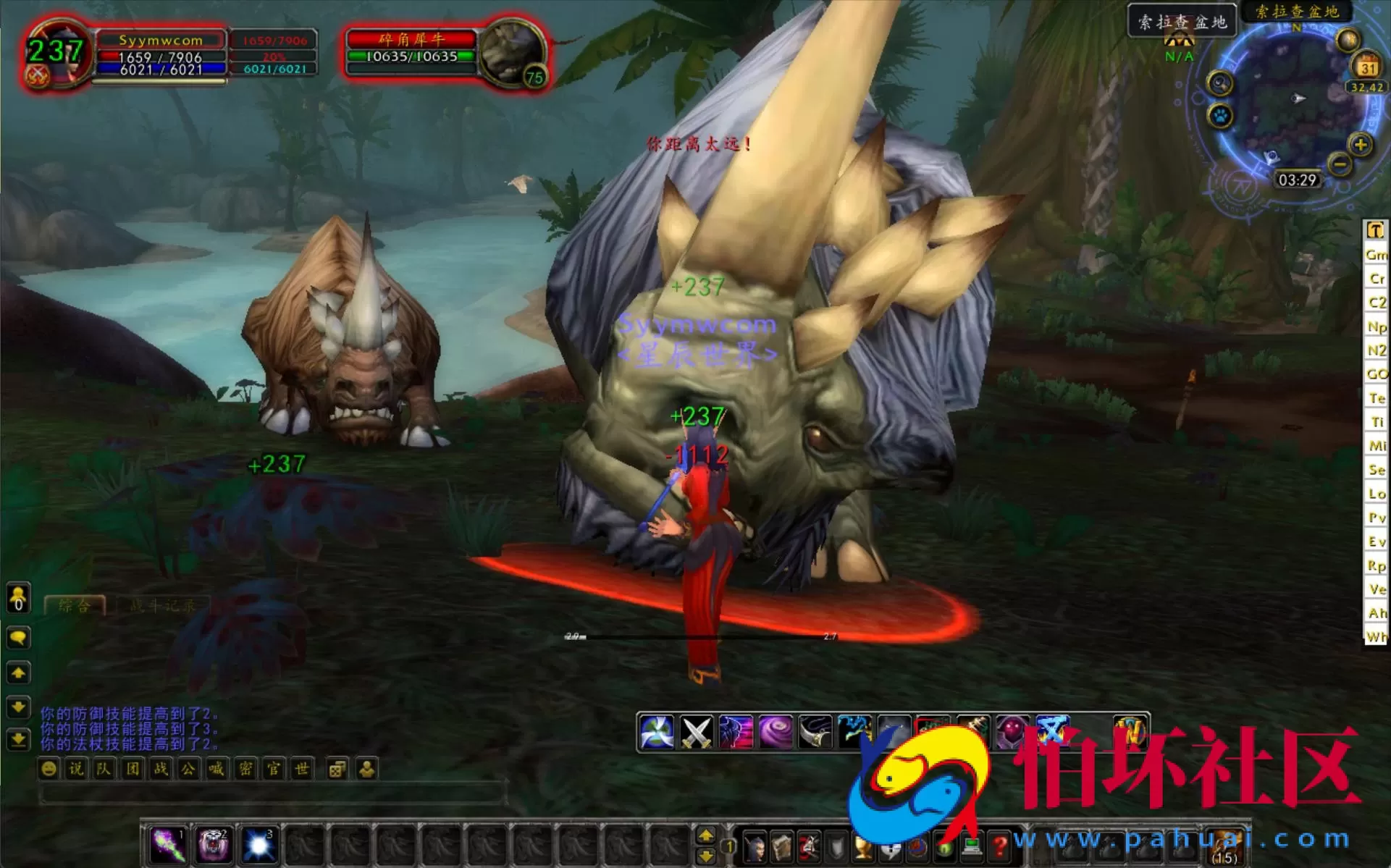 【wow魔兽世界怀旧版WLK335鬼吹灯-附带攻略】怀旧西方魔幻3D巨作端游-最新整理打包Win服务端源码视频架设教程-网页注册-GM指令教程-完整PC客户端