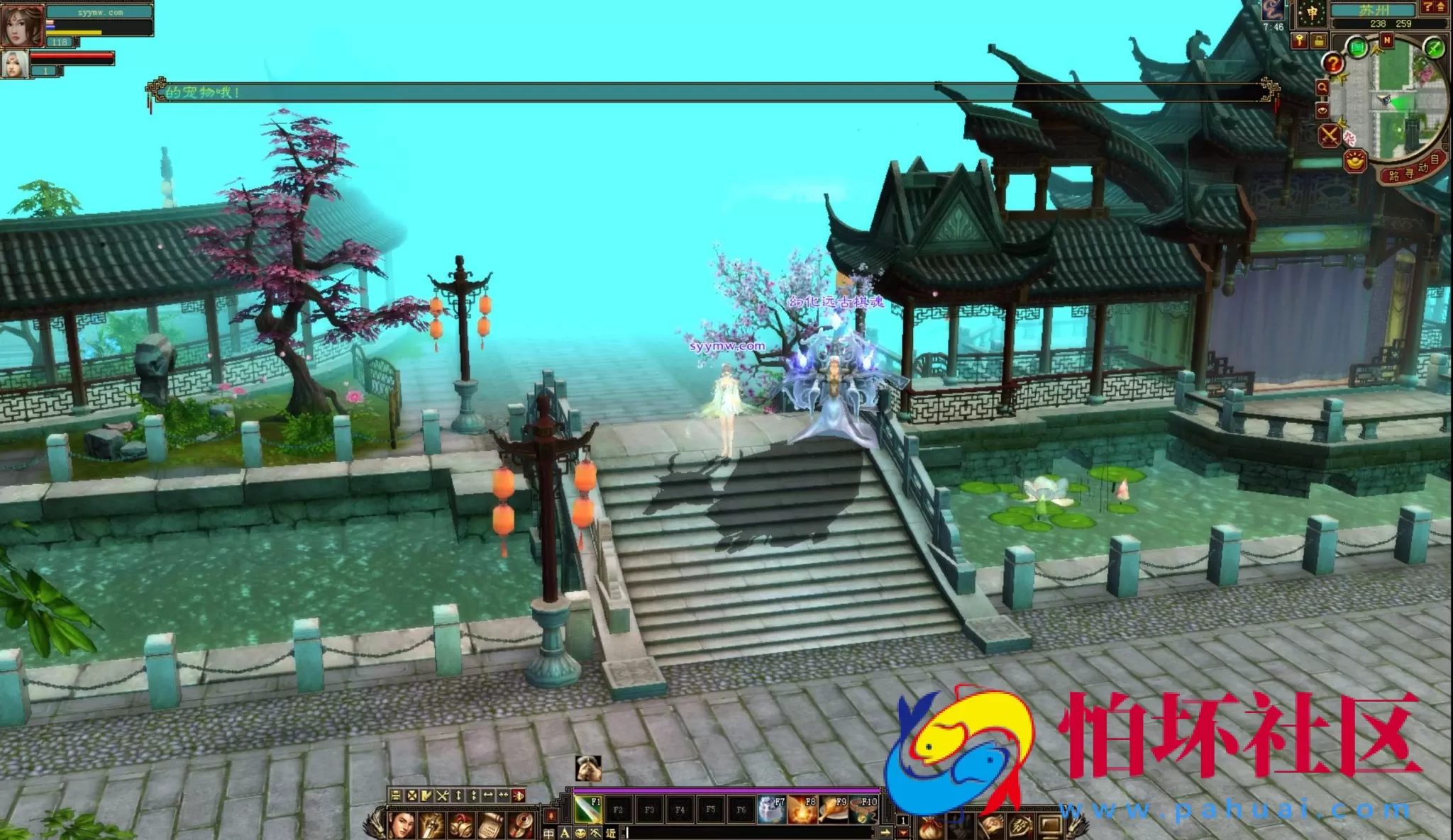 【新天龙八部3永恒经典之怀旧纯净版】3D武侠金庸武侠端游-最新整理单机一键即玩镜像端-打包Linux服务端源码视频架设教程-完整PC客户端-配套GM工具