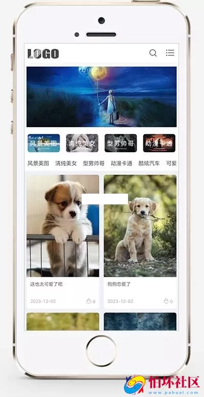 H5自适应响应式相册图片网站模板 – 图片壁纸类网站源码下载