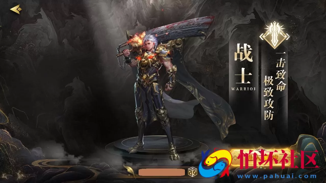 【白日门传奇之无限刀3之刀光剑影多区跨服版】单职业大型PK角色扮演类传奇手游-win服务端源码视频架设教程-开放多区-开放跨服-GM运营后台-多功能GM授权后台-开放跨服-运营后台-安卓版本