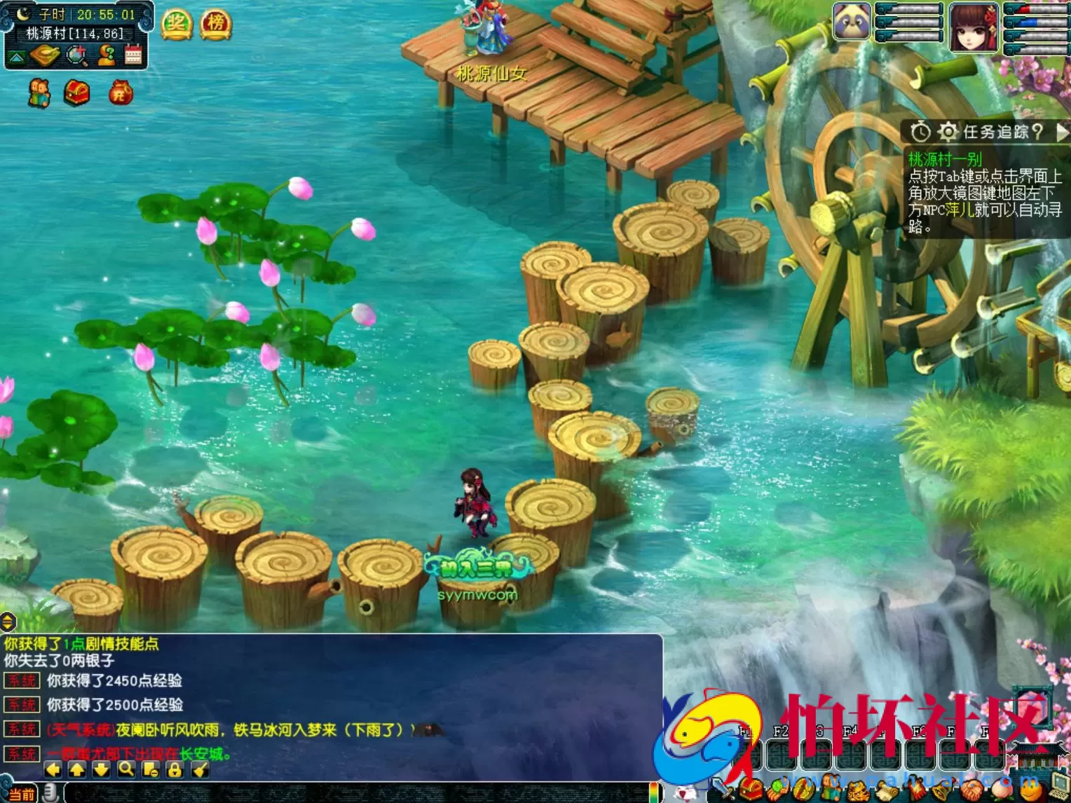 【GGE互通西游端游紫禁之巅九黎城-附带全套源码】经典角色扮演类剧情回合端游-Win服务端源码架设教程-全套源码-配套完整PC客户端-安卓