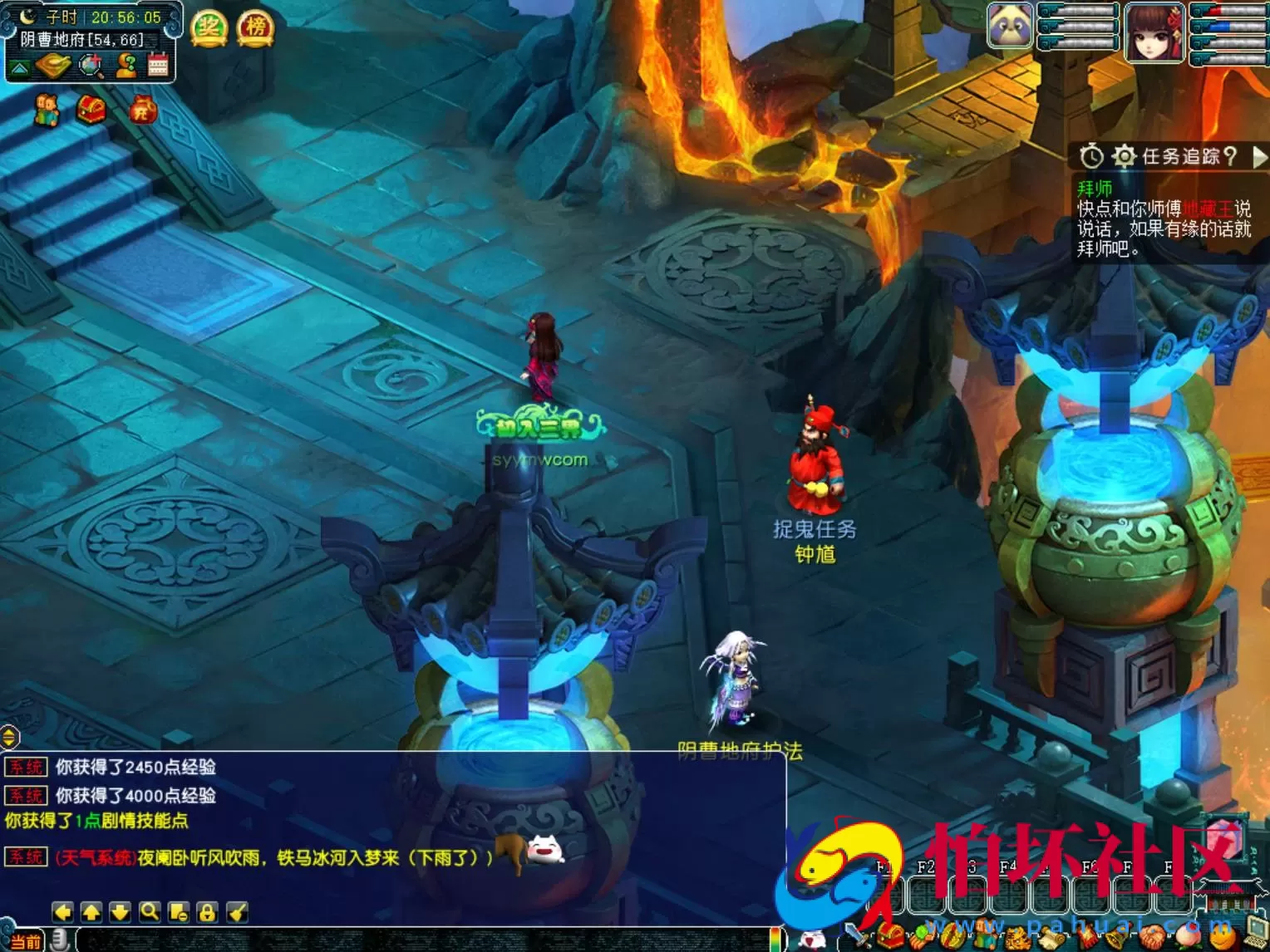 【GGE互通西游端游紫禁之巅九黎城-附带全套源码】经典角色扮演类剧情回合端游-Win服务端源码架设教程-全套源码-配套完整PC客户端-安卓