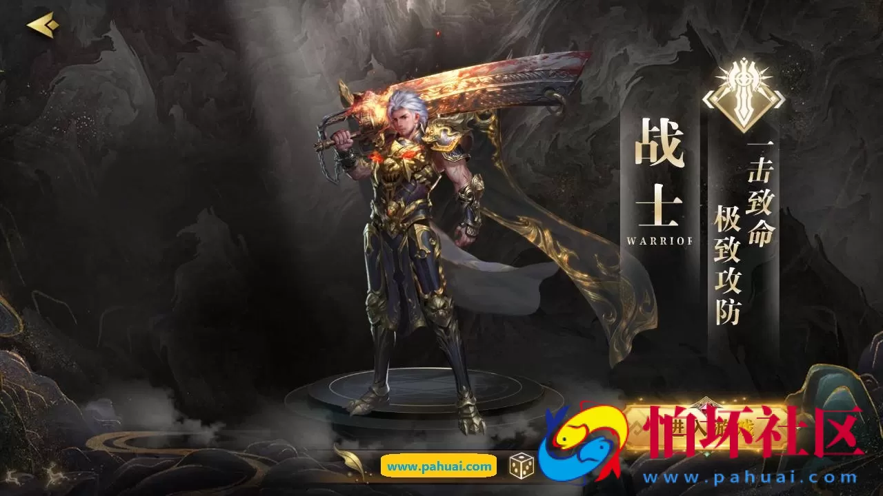 【白日门传奇之无限刀3之刀光剑影多区跨服完整版-本地注册验证】单职业大型PK角色扮演类传奇手游-win服务端源码视频架设教程-开放多区-开放跨服-GM运营后台-多功能GM授权后台-开放跨服-运营后台-安卓版本