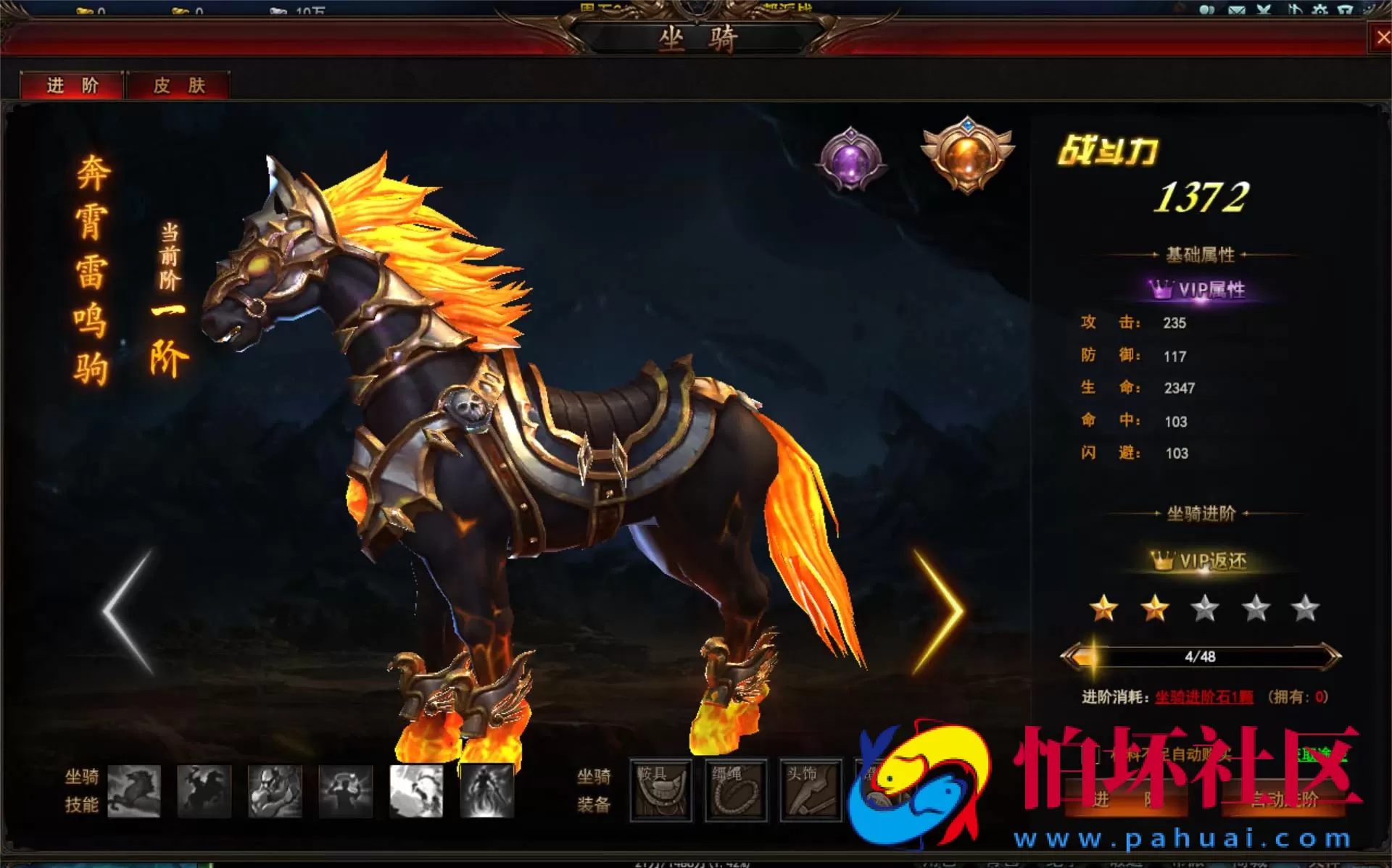 【网页游戏之大青云】经典3D仙侠剧情角色扮演类动作网页游戏-最新整理一键单机-打包Win服务端源码视频架设教程-GM工具