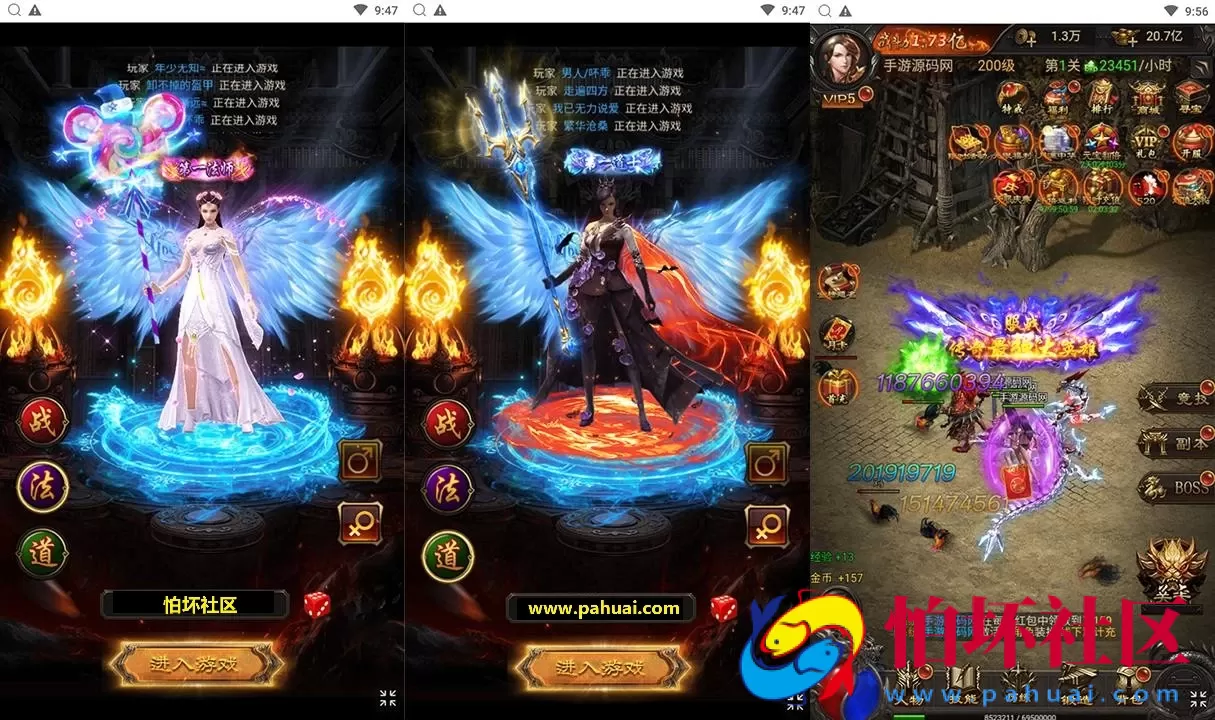 【传奇之神魔3.0雷霆H5多区跨服版】三网H5全网通传奇手游-最新整理单机一键即玩镜像端-打包Linux服务端源码-视频架设教程-多功能GM网页后台-GM分级授权后-开放多区-开放跨服-运营管理后台