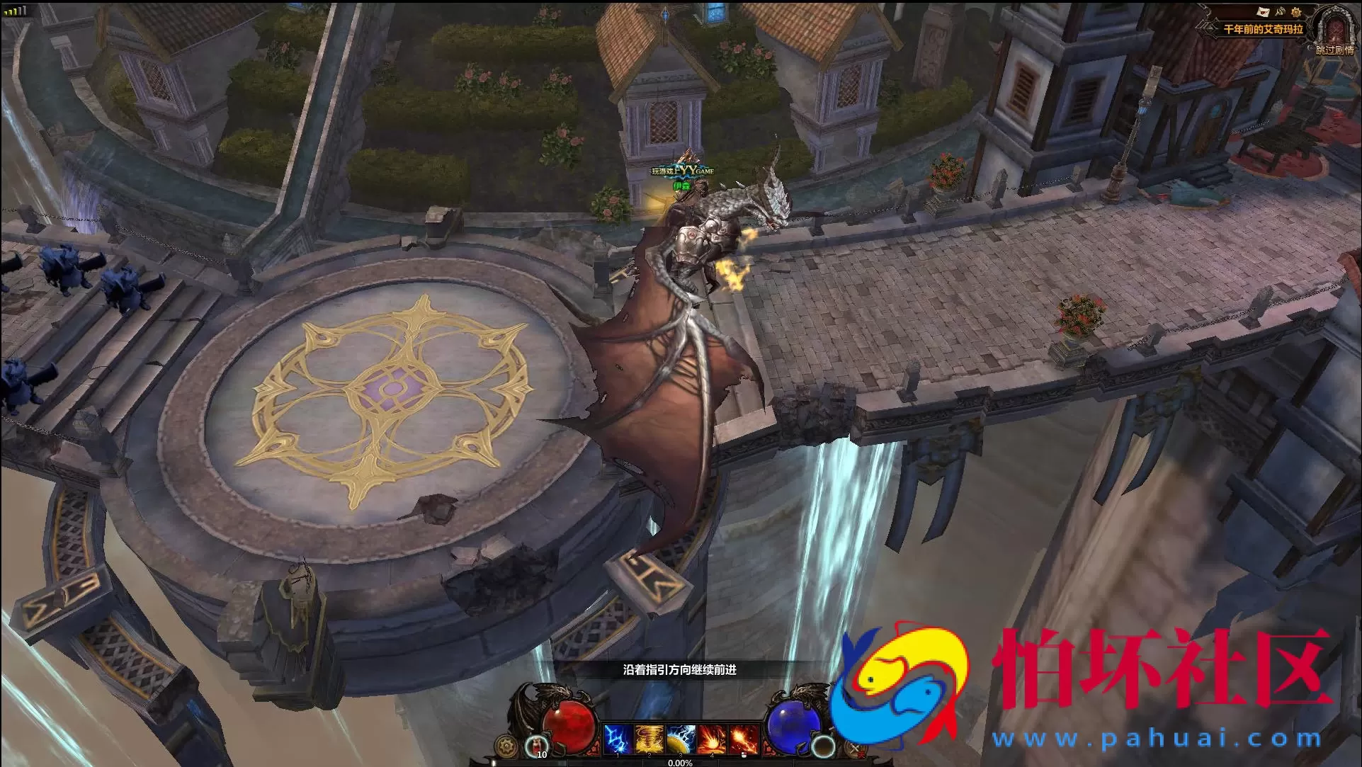 【网页游戏之冰火破坏神】经典3D魔幻剧情角色扮演类动作网页游戏-最新整理一键单机-打包Win服务端源码视频架设教程