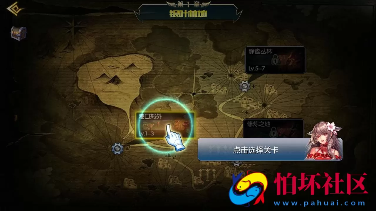 【阿拉德之怒全明星之武圣觉醒阿拉德】3D横版闯关手游-最新单机一键镜像-打包Linux服务端源码-视频架设教程-GM总运营WEB管理后台-新版多功能GM授权后台-安卓苹果IOS双端版本